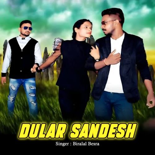 Dular Sandesh