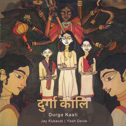 Durga Kaali-AxEgXCRIf2U