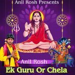 Ek Guru Or Chela