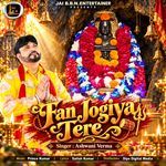 Fan Jogiya Tere artwork