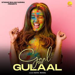 Gaal Pe Gulaal-GVBTWTZxDwo