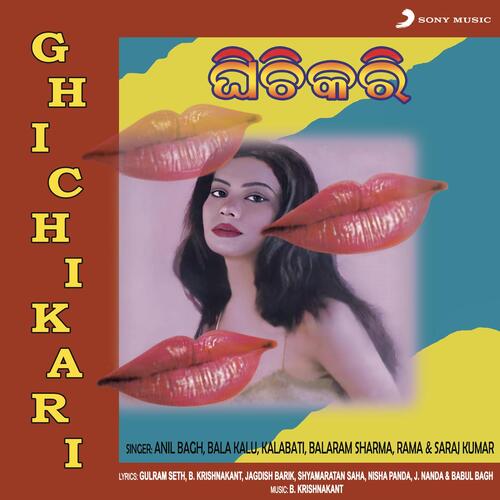 Ghichikari