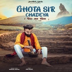 Ghota Sir Chadeya-HQE4XThYewI