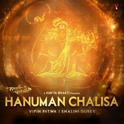 Hanuman Chalisa-OQFTVkZBW1I