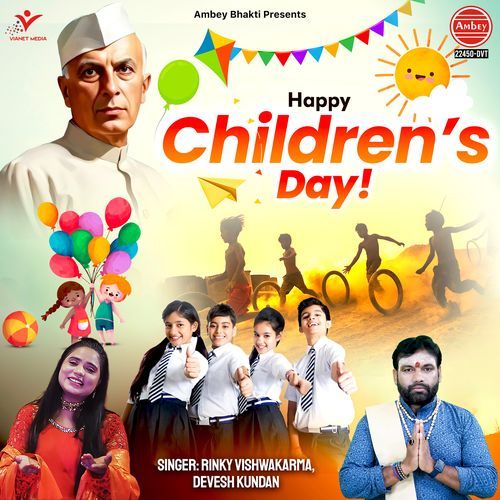 Happy Children's Day