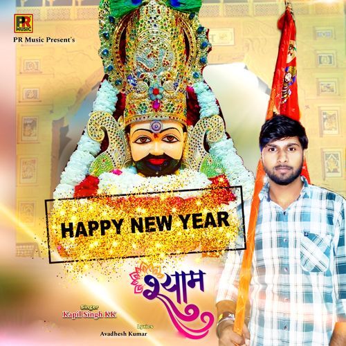 Happy New Year Shyam