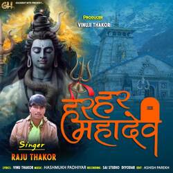 Har Har Mahadev-JgIJYz5HbUQ