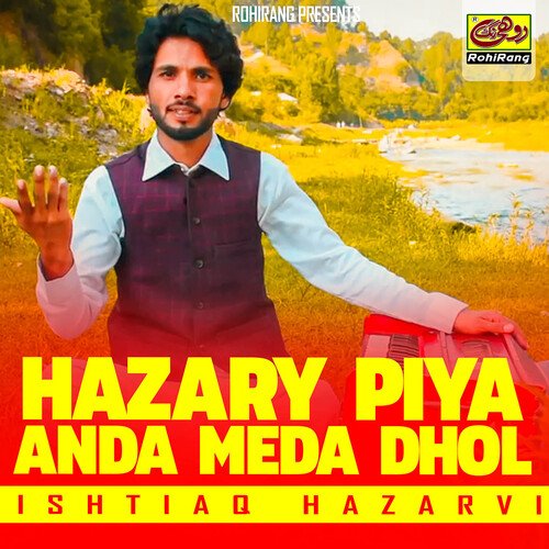 Hazary Piya Anda Meda Dhol