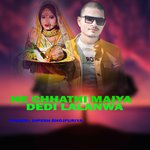 He Chhathi Maiya Dedi Lalanwa
