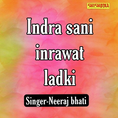 Indra Sani Indrawat Ladki