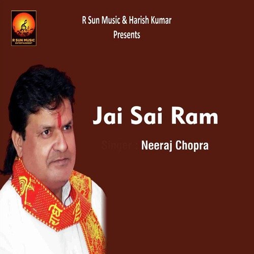 Jai Sai Ram_poster_image