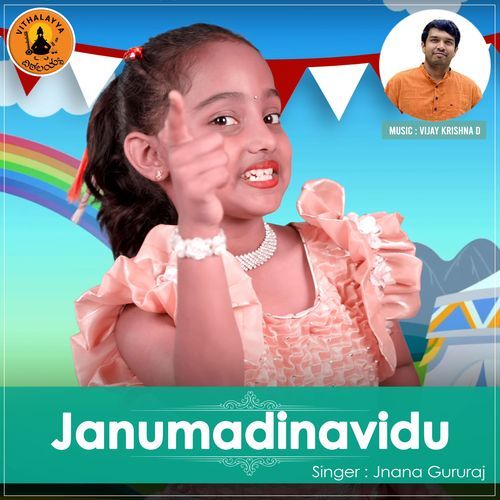 Janumadinavidu