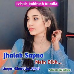 Jhalak Sapna Mein Dikh-Bl0uWDpTaHw