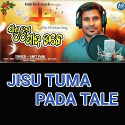 Jisu Tuma Pada Tale-GTBYXkRVbmk