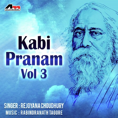 Kabi Pranam Vol 3