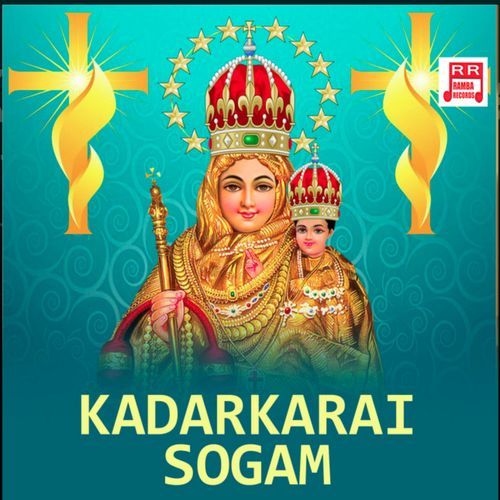 Kadalin Aalaiye