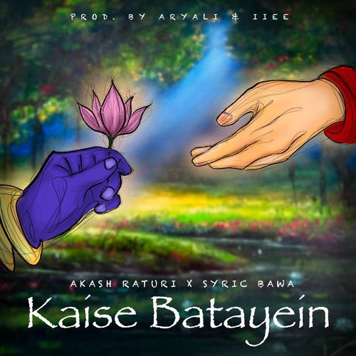 Kaise Batayein