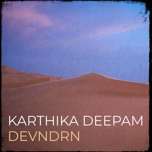 Karthika Deepam