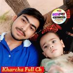 Kharcha Full Ch