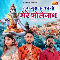 Kripa Mujhpar Karde Mere Bhole Nath-IwkBaSJIQmk