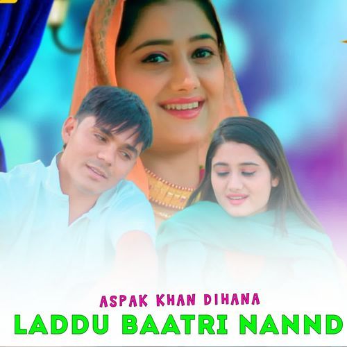 LADDU BAATRI NANND