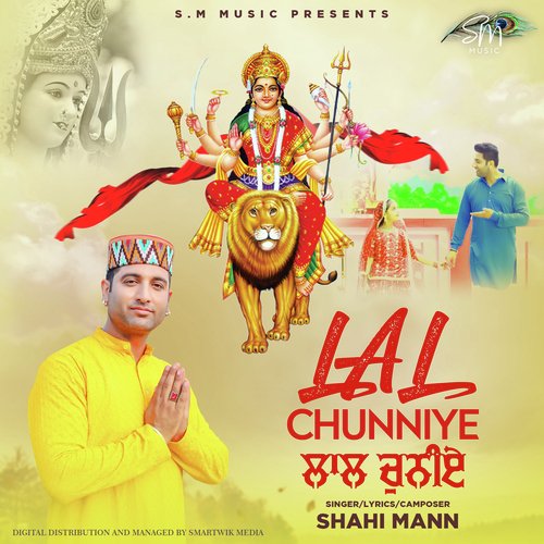 Lal Chunniye