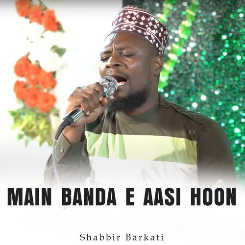 MAIN BANDA E AASI HOON