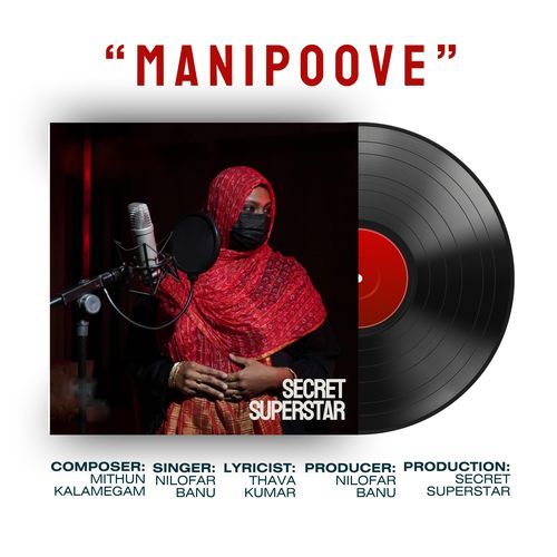 MANIPOOVE - Secret Superstar