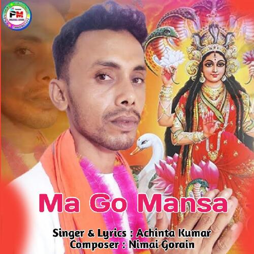 Ma Go Manasa