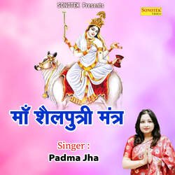 Maa Shailputri Mantra-CSkcSR93W0E