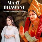 Maat Bhawani