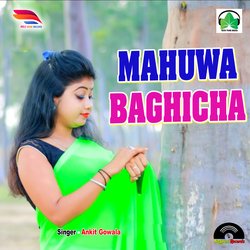 Mahuwa Bagicha-HD8OZkxpbkI