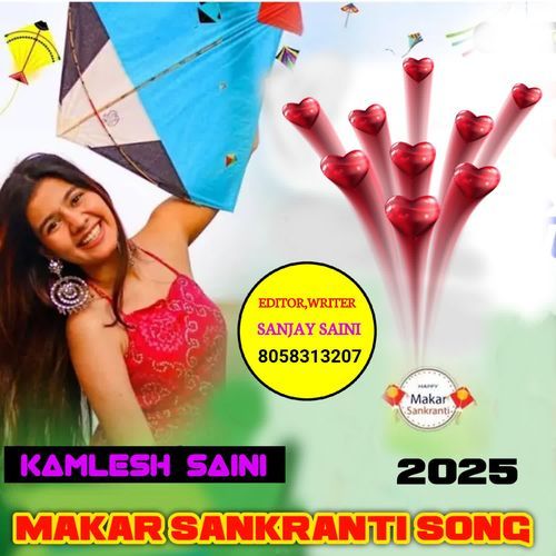 Makar Sankranti song