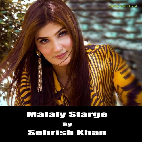 Malaly Starge