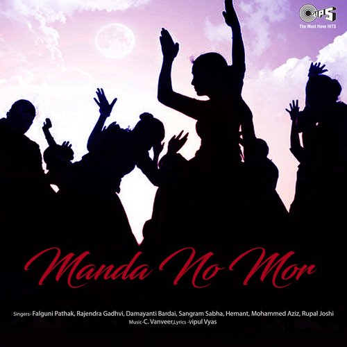 Manda No Mor_poster_image