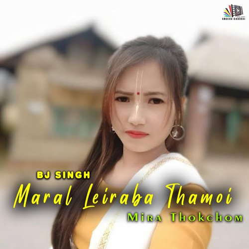 Maral Leiraba Thamoi