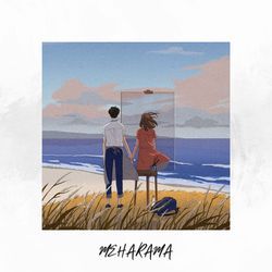 Meharama-HRxZQgFiXGI