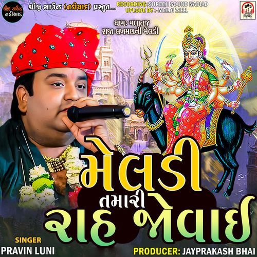 Meldi Tamari Rah Jovai