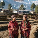 Meri Saheli