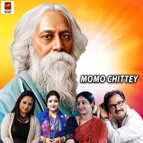 Momo Chittey