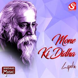 Mone Ki Didha-HAw,XQRcTlQ