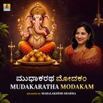 Mudakaratha Modakam