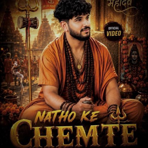 Natho Ke Chemte