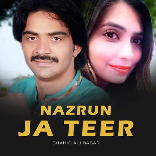 Nazrun Ja Teer