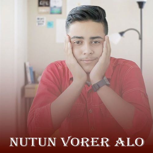 Nutun Vorer Alo