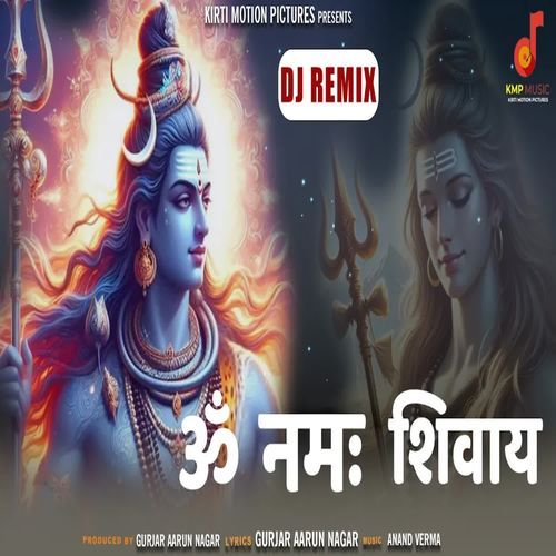 Om Namah Shivay Dj Remix