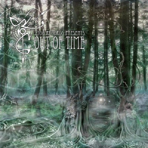 Slud cover art