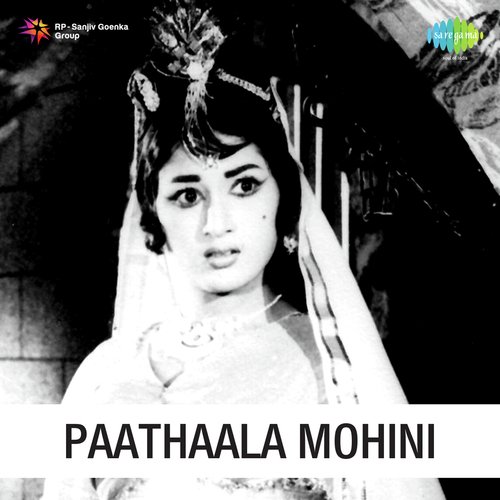 Paathaala Mohini