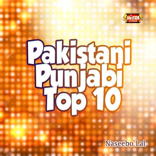Mp3 pakistani punjabi songs Download Top