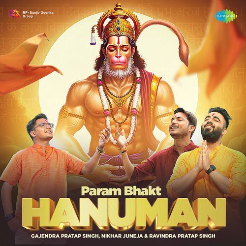 Param Bhakt Hanuman